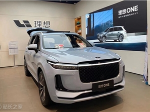 苹果公司在周四开业前提前分享布朗普顿路Apple Store样貌